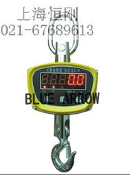 濟源15噸電子吊秤 精準計量，高效作業的可靠儀表之選