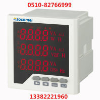 DZ81-93E多功能儀表 廚房用具中的精密顯示與監(jiān)控專(zhuān)家